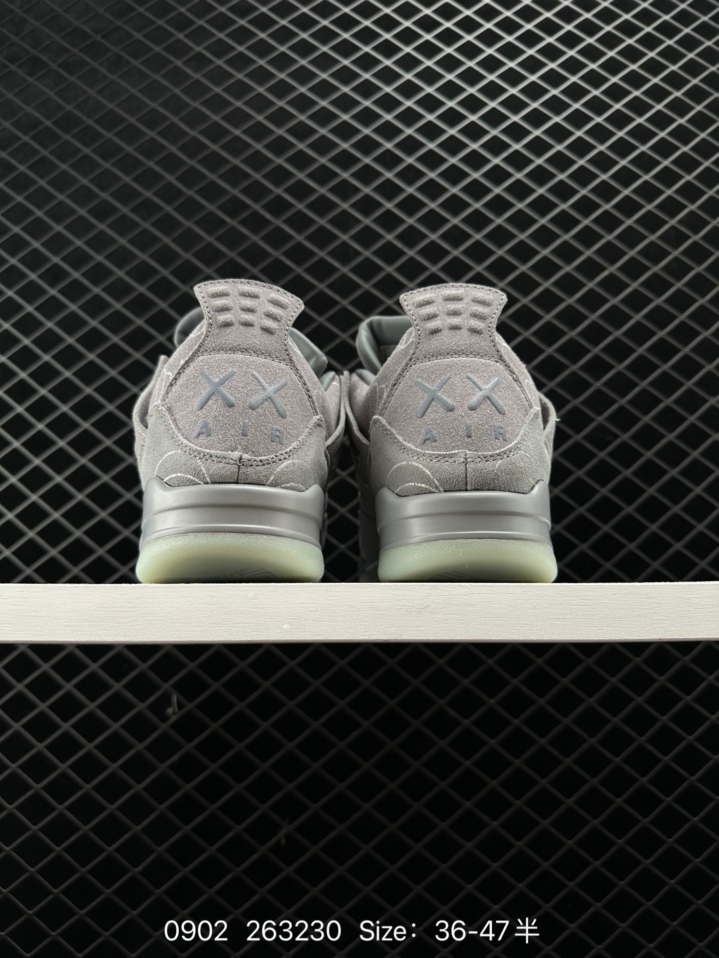 Kaws x Air Jordan 4 Retro